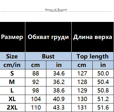 2024 Autumn/winter New Women's Long Dress Sexy Leopard Print V-neck Long Sleeve Tight Slit Bag Hip-covering Skirt Hottie Style